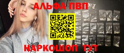 крисы Канаш