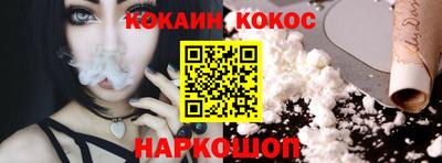 mdpv Камышлов