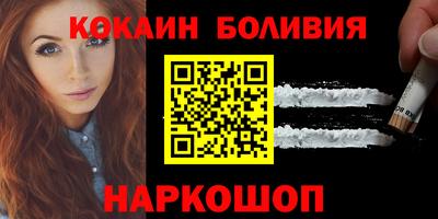 mdpv Камышлов
