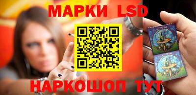 крисы Канаш