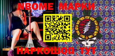 mdpv Камышлов