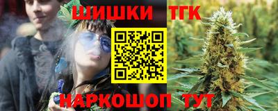 mdpv Камышлов