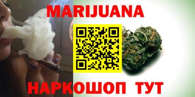 мескалин Кандалакша