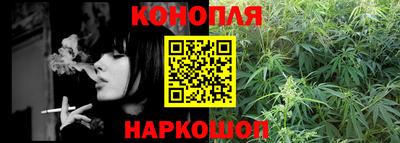 mdpv Камышлов