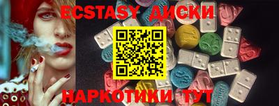 mdpv Камышлов