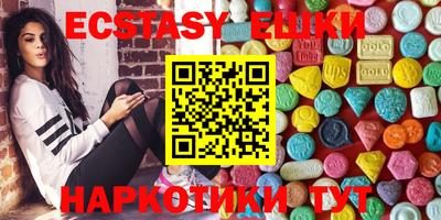 крисы Канаш