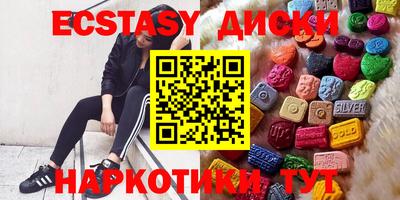 mdpv Камышлов