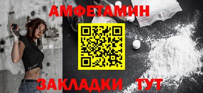 mdpv Камышлов