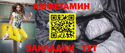 крисы Канаш