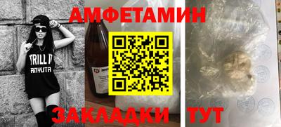 крисы Канаш