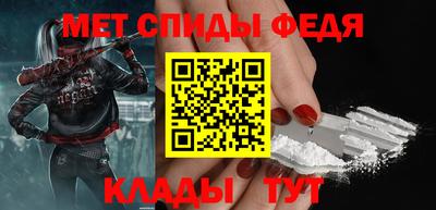 крисы Канаш