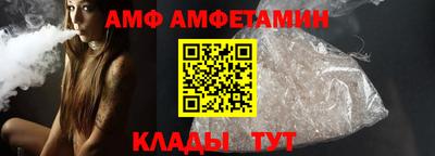 mdpv Камышлов