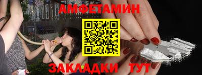 крисы Канаш