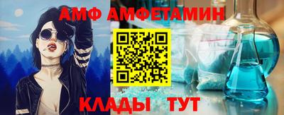 крисы Канаш