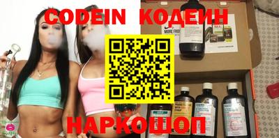 mdpv Камышлов