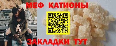крисы Канаш